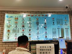 -迎宾楼(解放西街店)