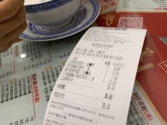 -赵记传承(中山石岐大信店)