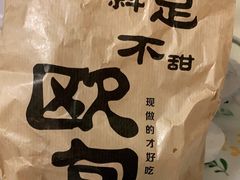 -红跑车(大学城店)