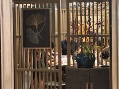 -芙蓉凰花园酒楼