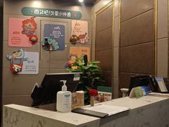 -西安绿地假日酒店