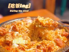 -麻喜大
