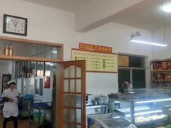 -军嫂饺子馆(岳家寨小区店)