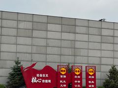 -沈阳“九·一八”历史博物馆