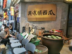 -楠火锅(太古里总店)