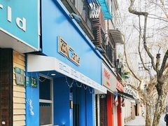 -OZ cafe(南昌路店)