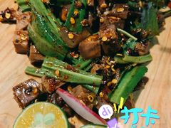 -都氏家DUSJOY(翡翠城店)
