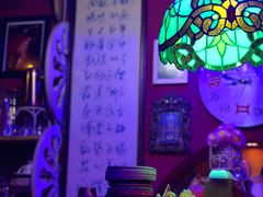 -星宿秘码(鼓浪屿老店)