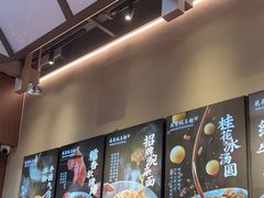 -兵哥豌豆面(壹方城店)