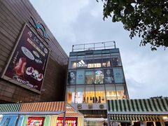 -巴黎春天(浦建店)