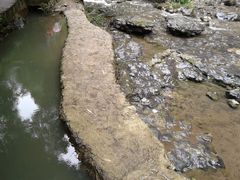 -华蓥山天意谷景区