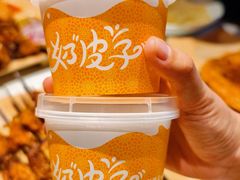 -巴依老爷新疆美食(常营店)