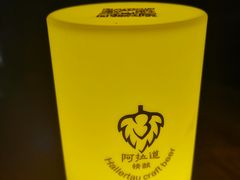 -阿拉道世界精酿啤酒坊(逸翠·尚府店)