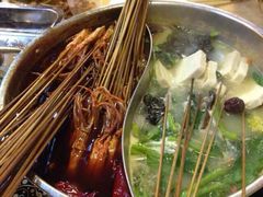 -佰人王串串香火锅(洋珠巷店)