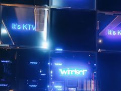 -温莎KTV(珠江路店)