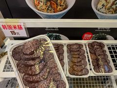 -传闻来紫菜包饭·打糕(西塔韩百店)