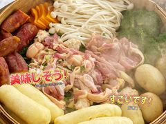 -山食炊桑拿鸡·又山私房菜