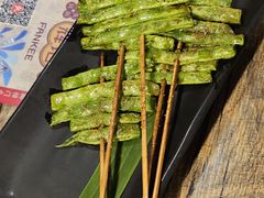 炭烤四季豆-辉记炭烧海鲜大排档·老字号(福田店)