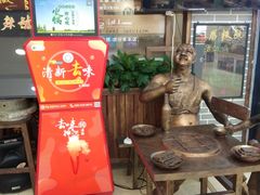 -唇辣号重庆老火锅(燕郊鑫乐汇店)