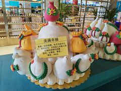 -皇宫大酒店
