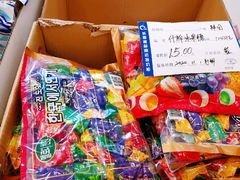 什锦果味糖-上海市长春食品商店(淮海中路店)