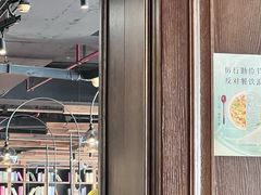 -咖梦餐厅 COMENG RESTAURANT