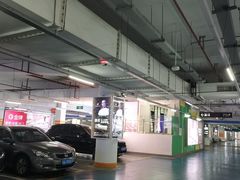 -红星美凯龙(上海沪南店)
