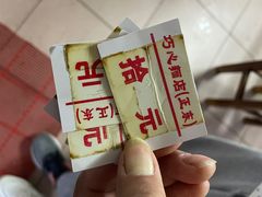 -巧心裹蒸(南方购物中心店)
