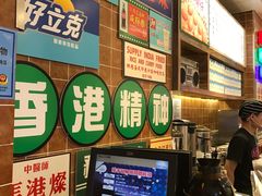-美芝莲(领展购物广场中关村店)