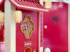 -王府井百货(总府店)