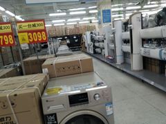 店内环境-沃尔玛购物广场(东莞凤岗中心分店)