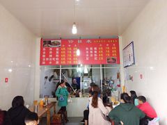 菜单-周荞面(学府街店)
