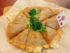 -芋包王闽南茶楼(八市店)