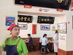 -马六甲鸡场街