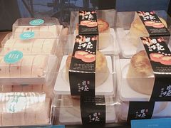 -罗莎蛋糕(南门口店)