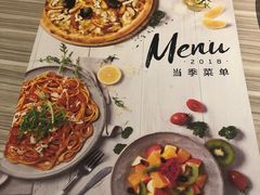 -必胜客(新福地店)