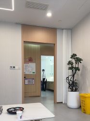 -上海伊莱美医疗美容医院
