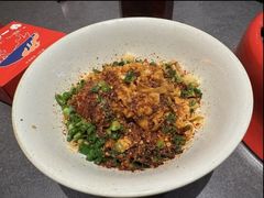 -乔一乔怪味干锅(武侯欢肆店)