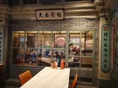 -阿瓦山寨·湘菜现炒·剁椒鱼头王(咸阳总店)