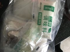 -海底捞火锅(亲贤北街店)