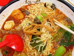 -高福麻辣烫(新阳店)