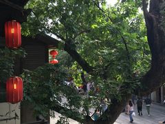 -星巴克(福州三坊七巷店)