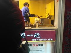 -傅强排骨(成都总店)