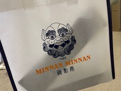 -闽和南(深圳万象城店)