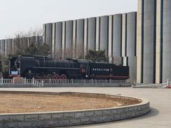-沈阳铁路陈列馆