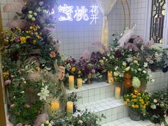 -蜜桃花开·中西融合菜E&W(南长街店)