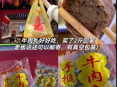 -潮州古城