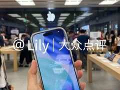 -Apple零售店(深圳益田假日广场店)
