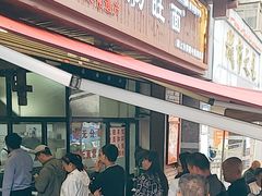 -蒋家肠旺面馆老店(合群路店)