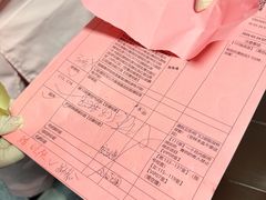 -美年大健康体检中心(牡丹园分院)